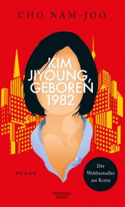 Das Cover von "Kim Jiyoung, geboren 1982" mit Link zum Biblitohekskatalog